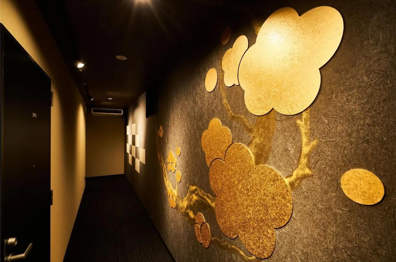 Affittacamere Rikyuan Kyoto Nishikyogoku Room A
