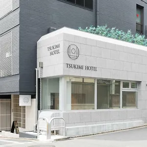  Capsulehotel Tsukimi