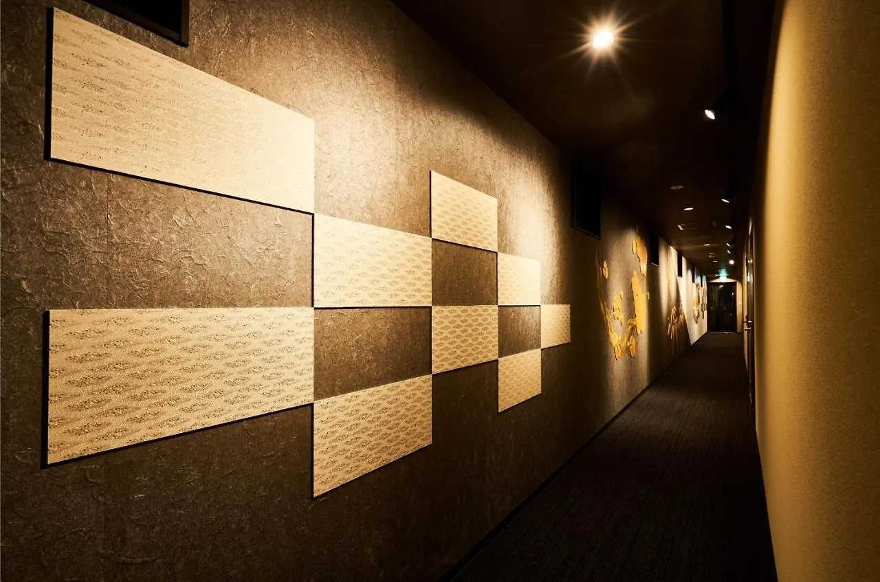 Rikyuan Kyoto Nishikyogoku Room A Japan